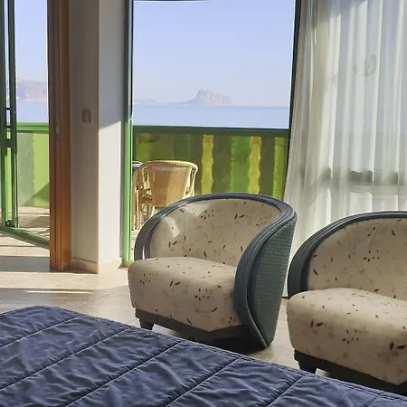 Kaktus Kaktus Albir 4*